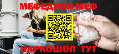 марки nbome Партизанск