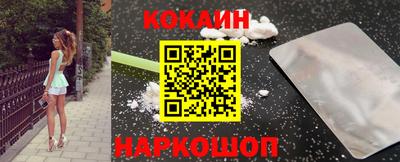 ALPHA-PVP Первоуральск