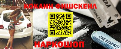 марки nbome Партизанск
