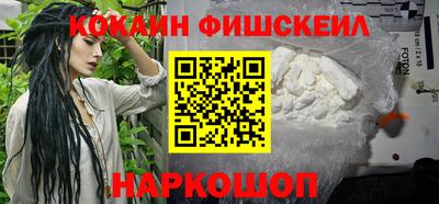 ALPHA-PVP Первоуральск