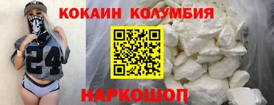 ALPHA-PVP Первоуральск