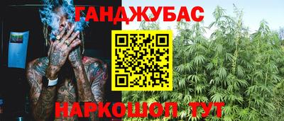 ALPHA-PVP Первоуральск
