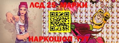 ALPHA-PVP Первоуральск