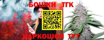 spice Пенза