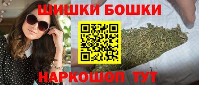 spice Пенза
