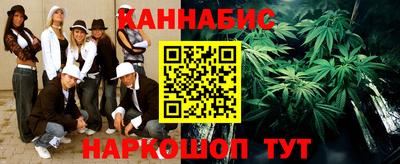 ALPHA-PVP Первоуральск