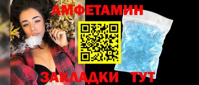 марки nbome Партизанск