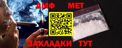 марки nbome Партизанск