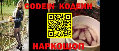 ALPHA-PVP Первоуральск