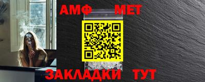 марки nbome Партизанск
