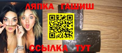 ALPHA-PVP Первоуральск