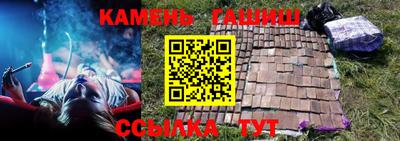 ALPHA-PVP Первоуральск