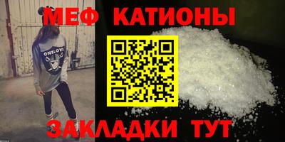 марки nbome Партизанск