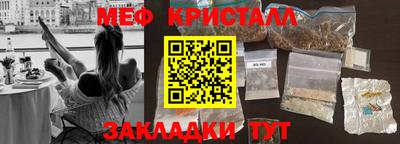 ALPHA-PVP Первоуральск